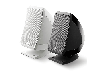 Focal Sib satellite speaker
